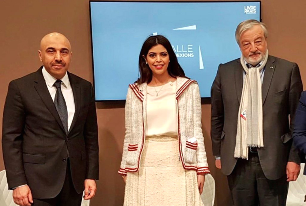 البحث عن الحرية
