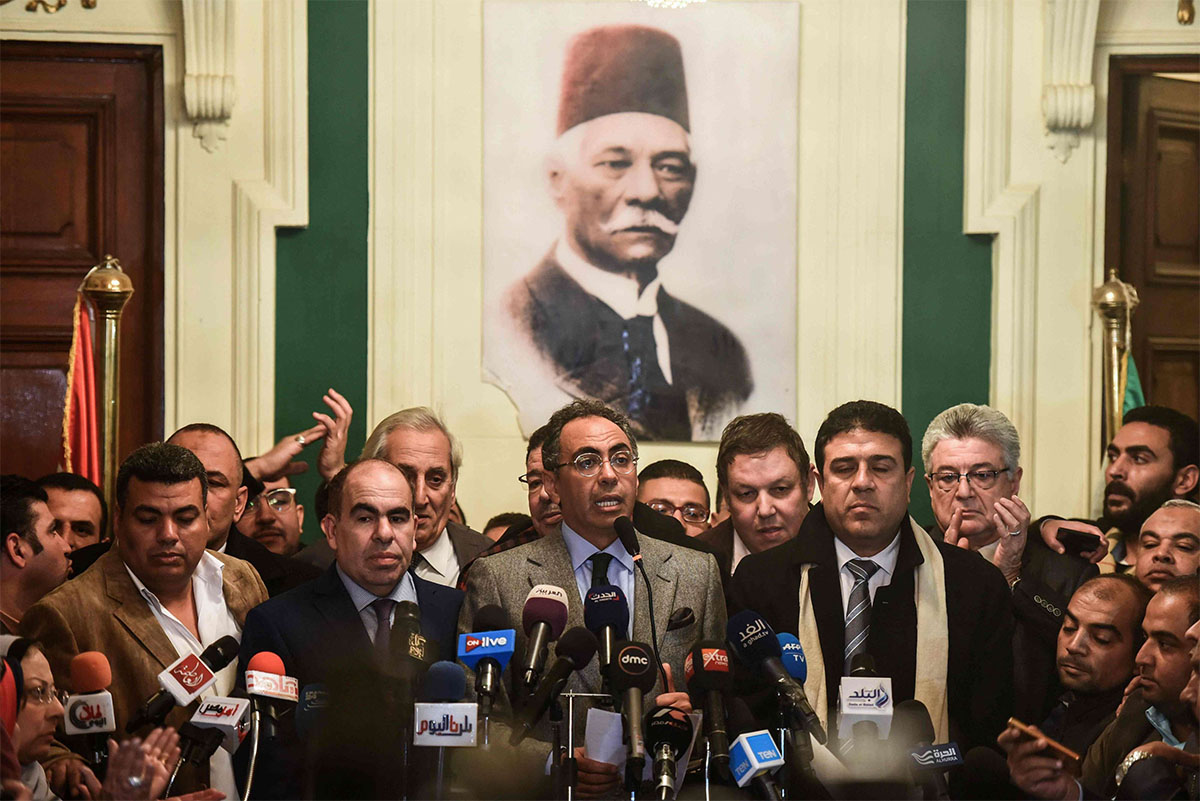 Has historic Wafd party become history?
