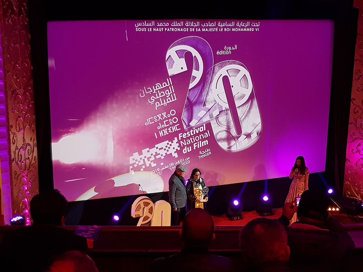 Moroccan actress Zhor Slimani receiving the honorary award 
