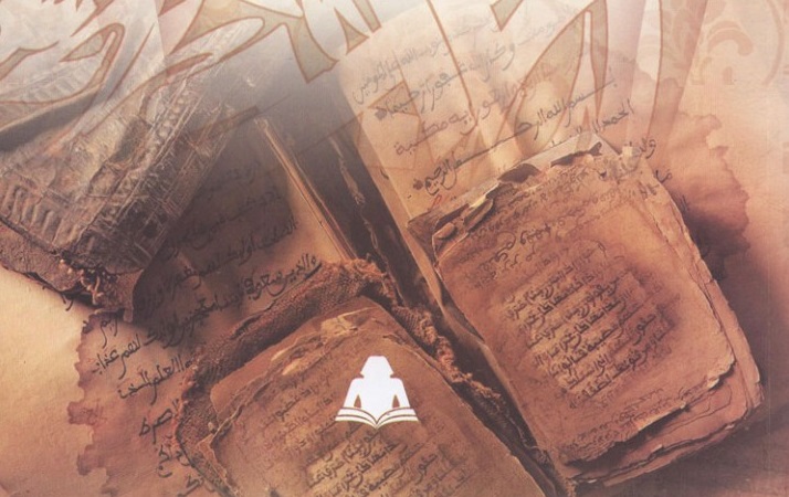 لوحة غلاف كتاب 'في علم اللغة النصي والتطبيقي'
