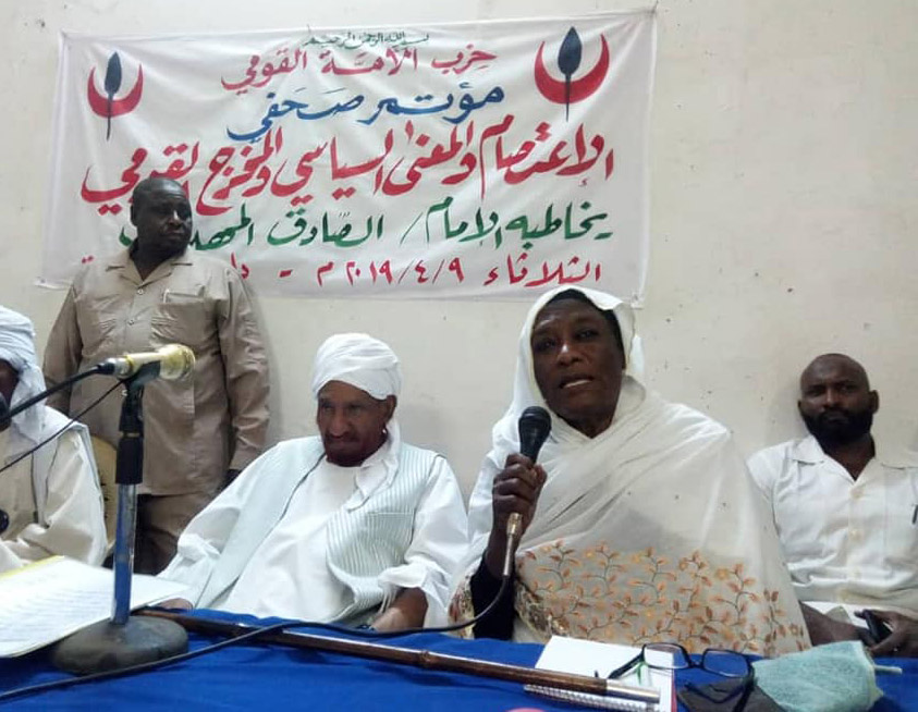 الصادق المهدي يطالب بتحقيق دولي لكشف انتهاكات الأمن