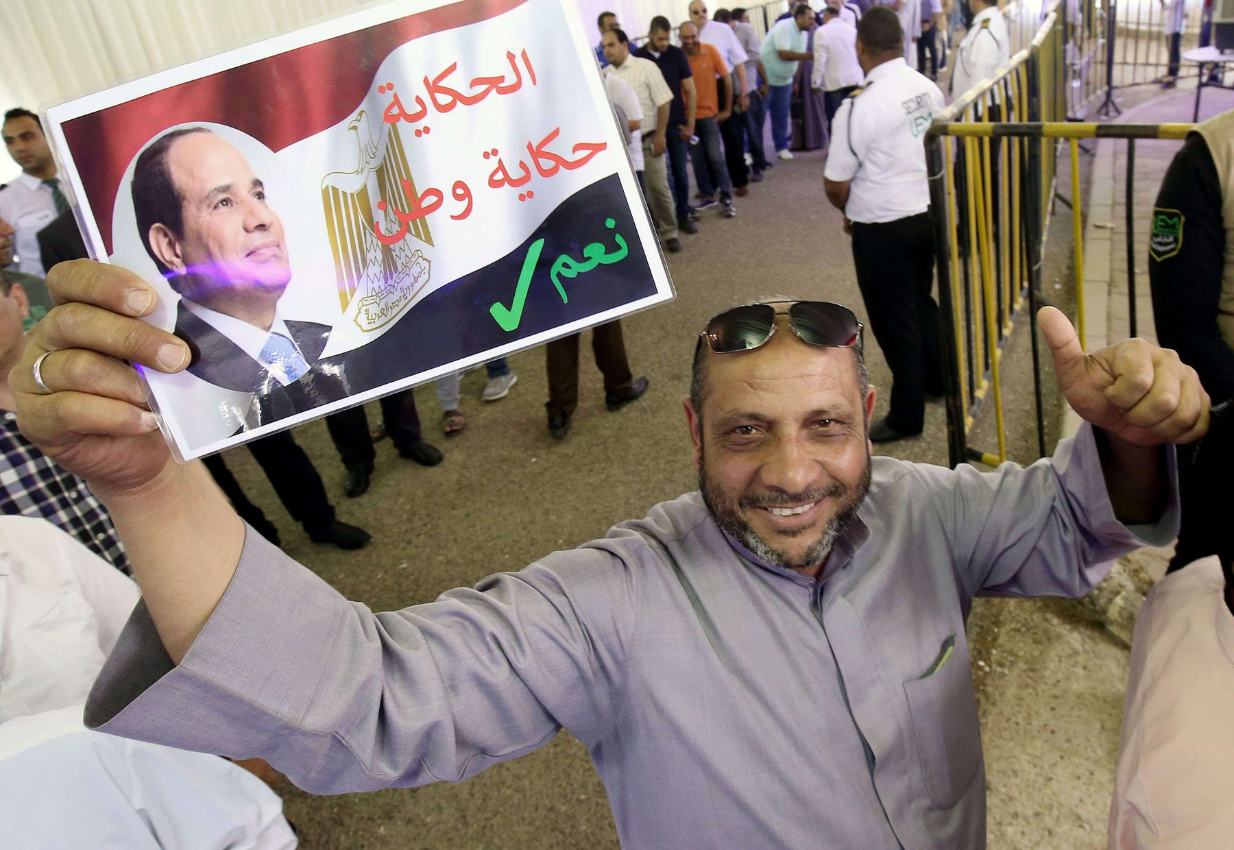 16 عاما في الحكم