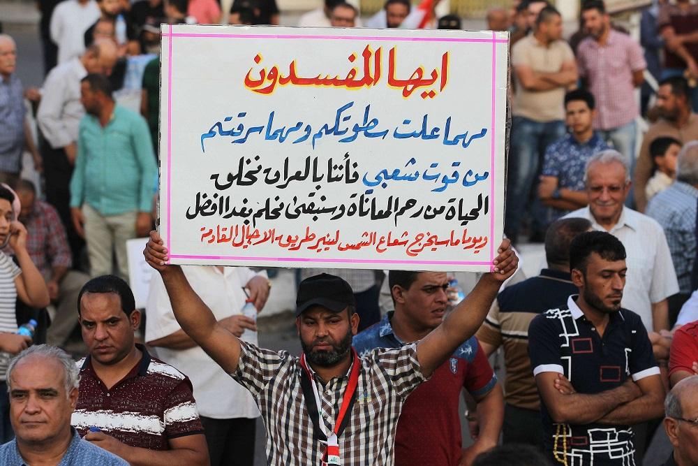 الفساد في العراق