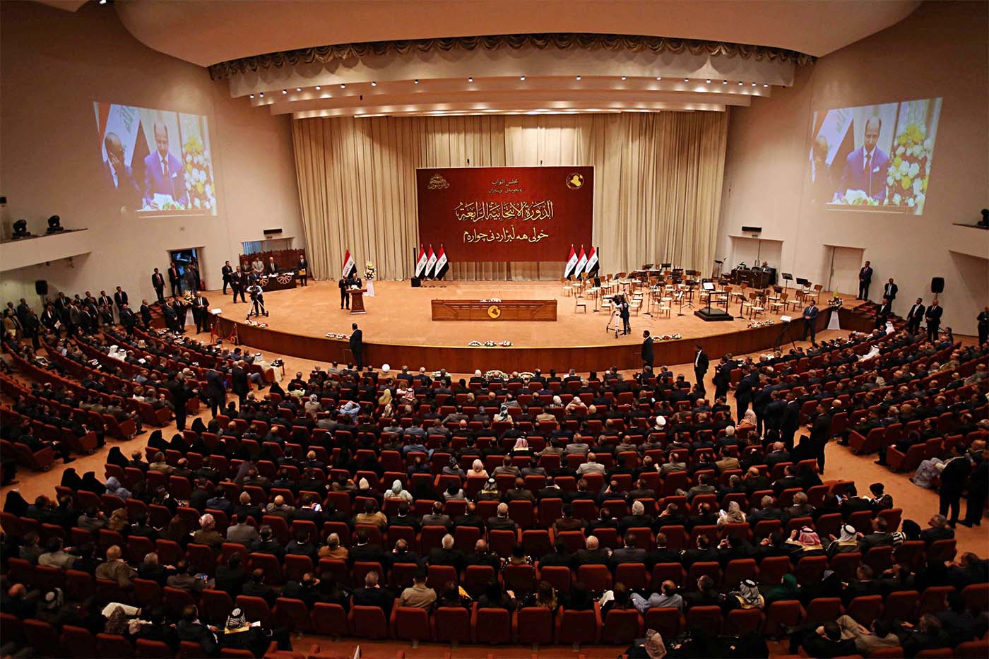 Iraqi parliament