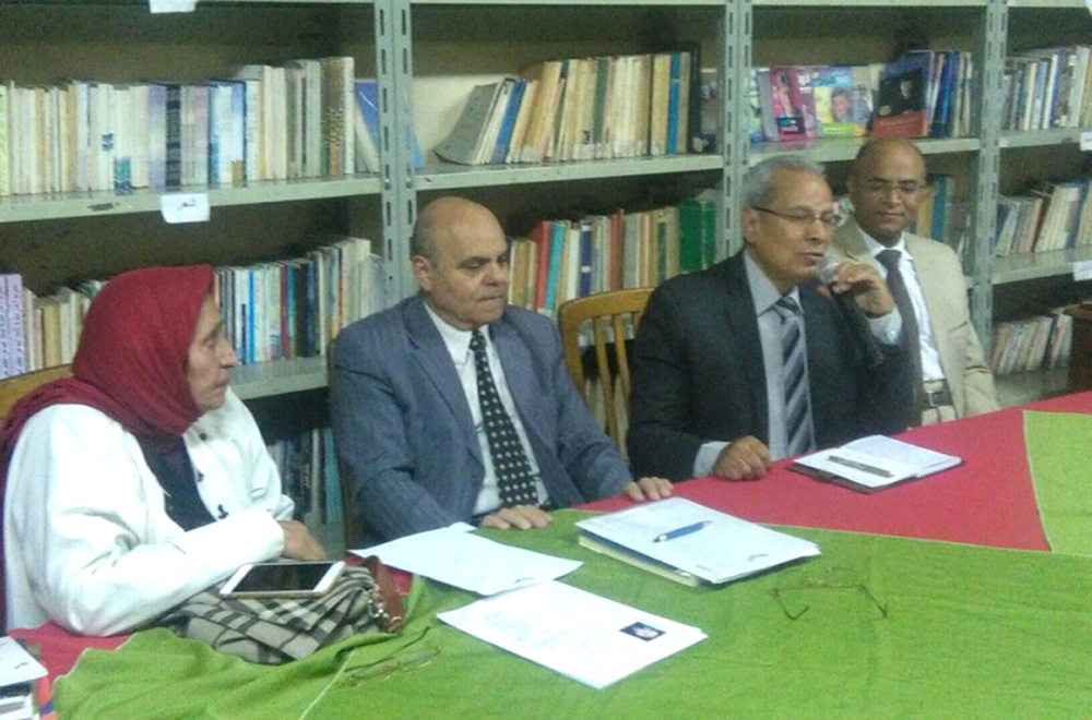 مناقشة الواقع