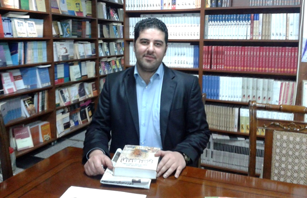 ناقوس الغابة المظلمة