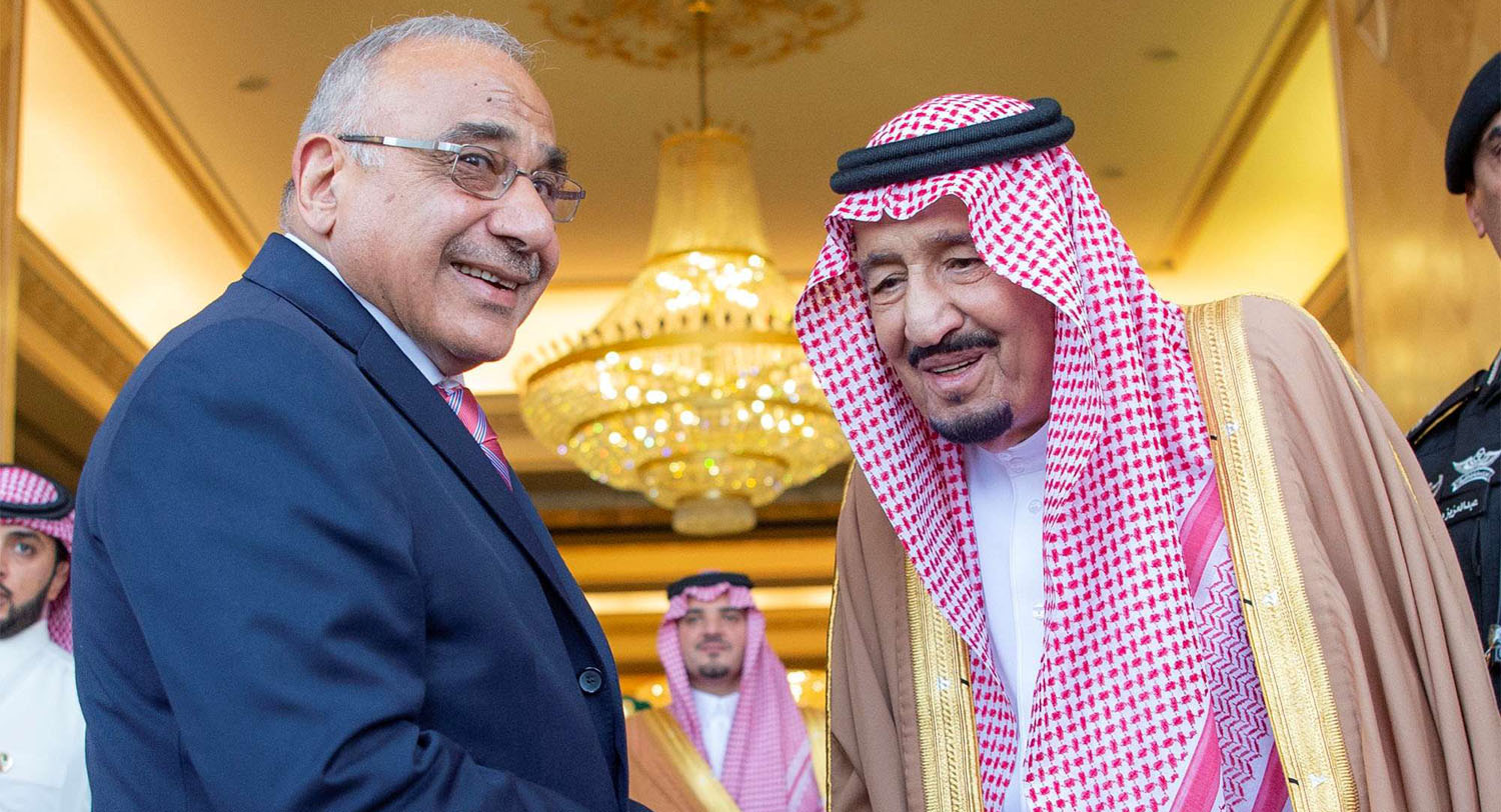 عبدالمهدي: رأينا جدية ورغبة في تطوير العلاقات