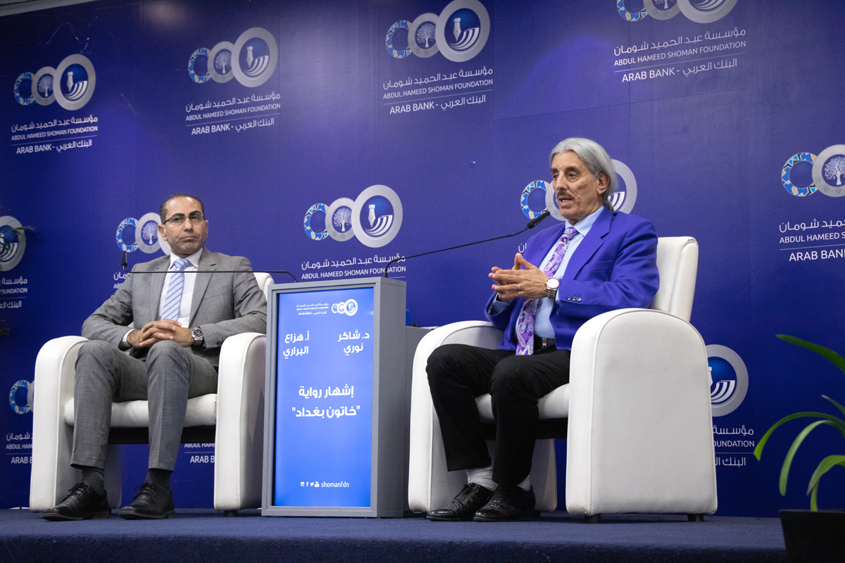 سكة السرد التاريخي