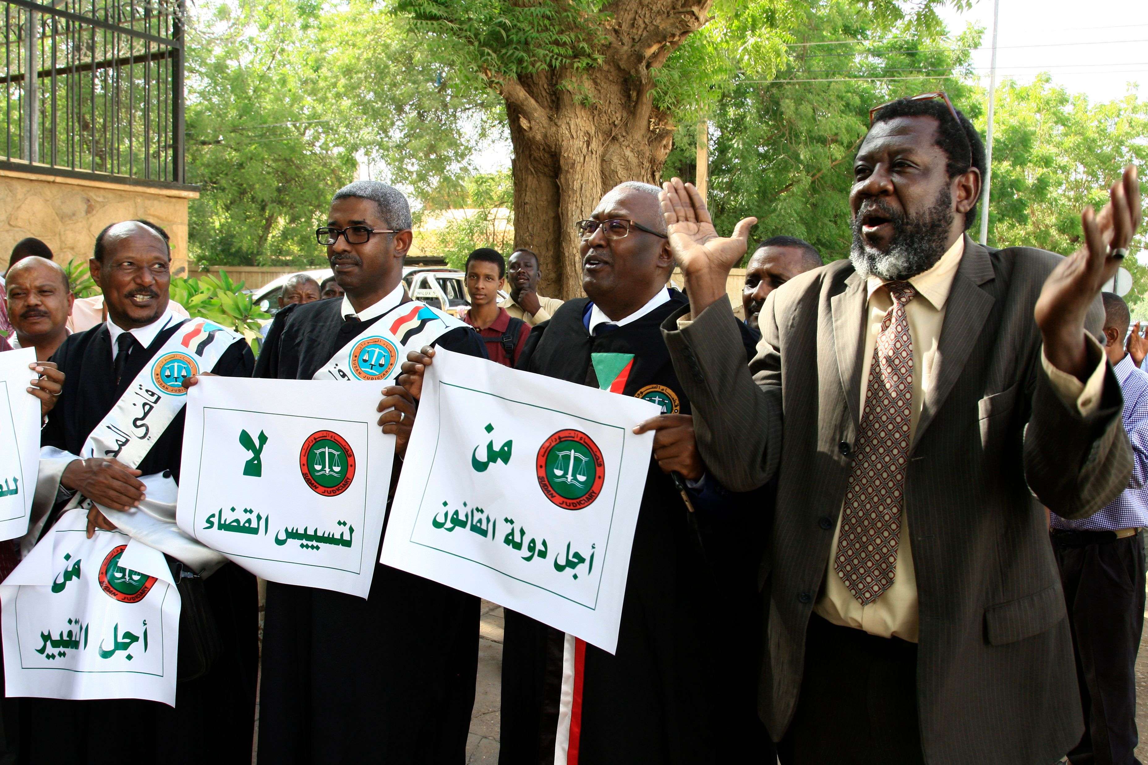 قضاة السودان