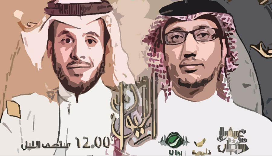 علي عبد الرَّحمن الفقعسي: القاعدة والإخوان متفقون في الأهداف وربما اختلفوا في التكتيك