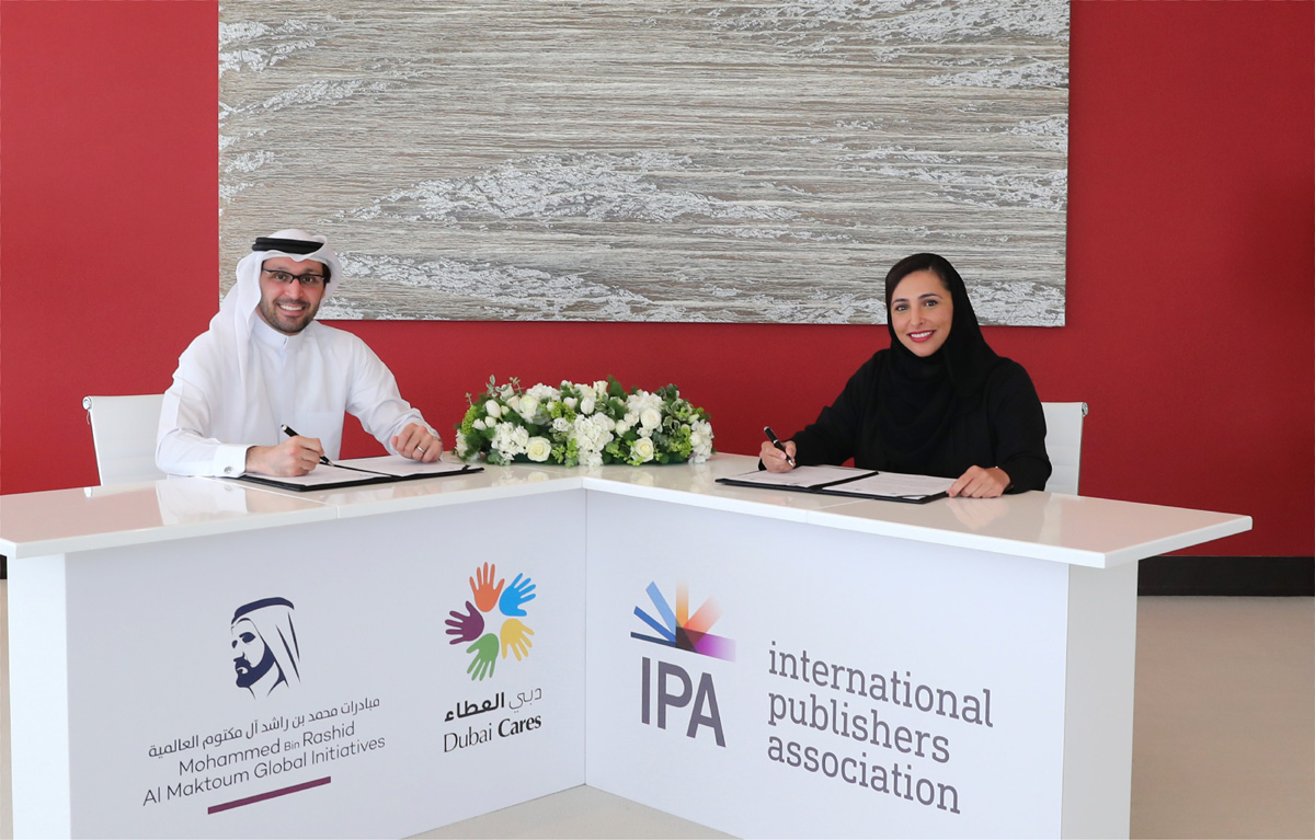 دعم برامج تنمية الطفولة المبكرة