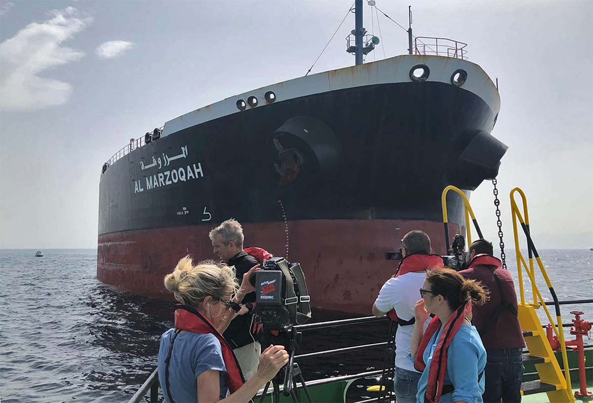 One of the four tankers damaged in alleged "sabotage attacks" in the Gulf 