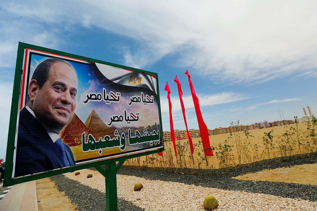 Former army chief Sisi took office in 2014 after leading the ouster of his predecessor Mohamed Morsi 