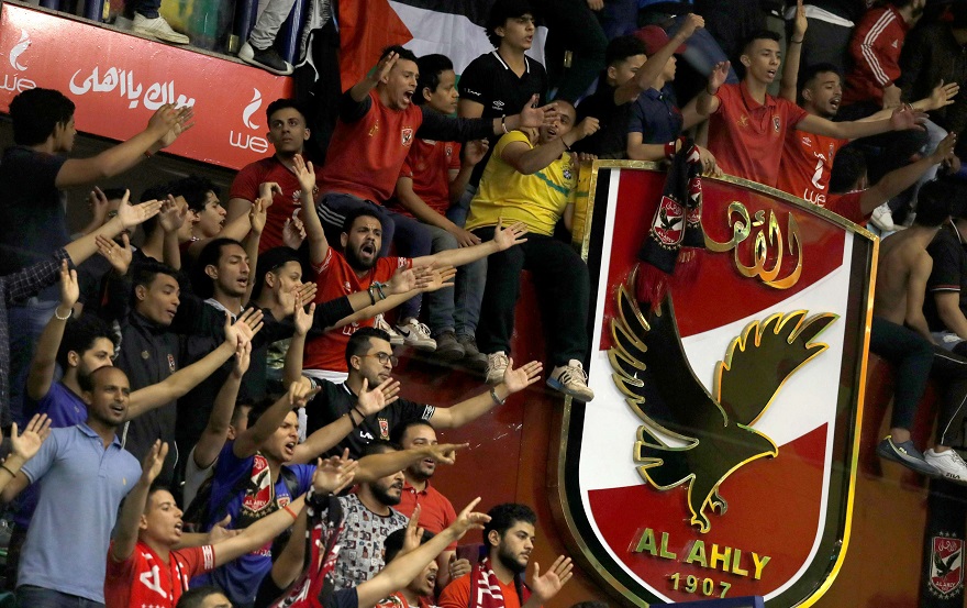 جماهير الاهلي المصري