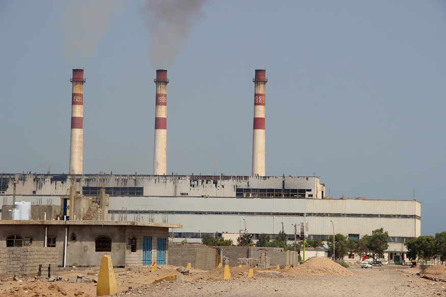 المساعدات الاماراتية لليمن
