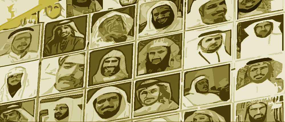 الفكر الصحوي سعى في العقود الأربعة الماضية إلى هدم منجزات الثقافة المعاصرة
