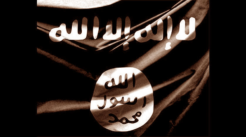 الغلو هو التجاوز الأبعد إلى حدي الافراط او التفريط