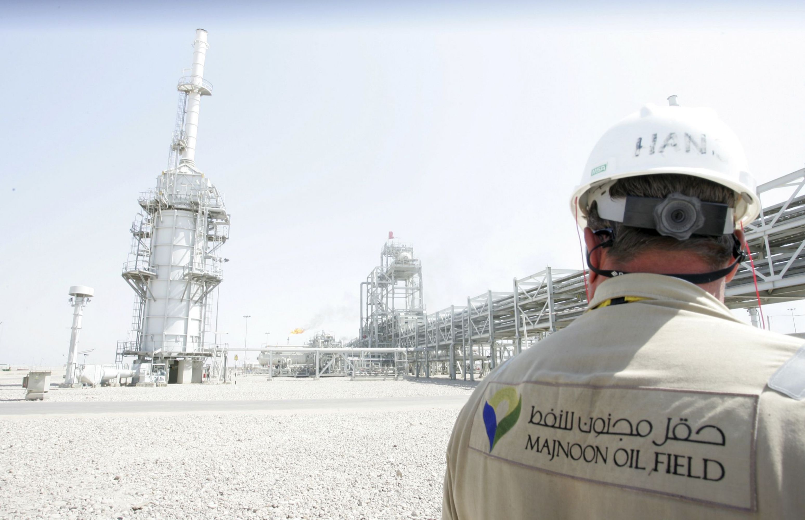 حقل مجنون النفطي جنوب العراق