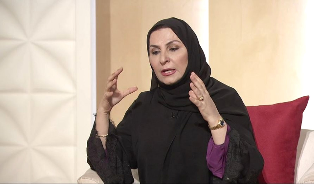 عين ثالثة
