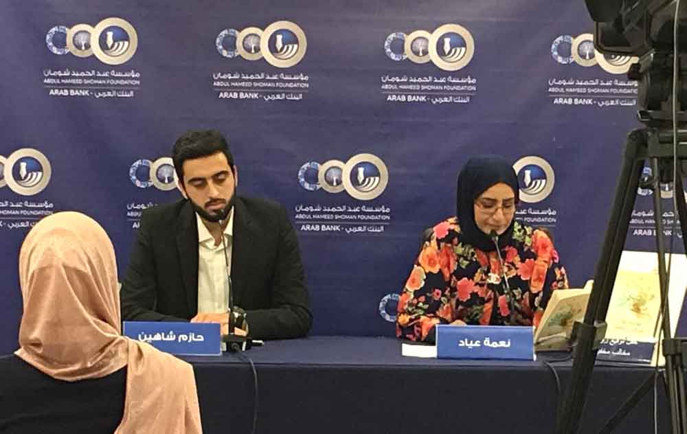 وظائف النص