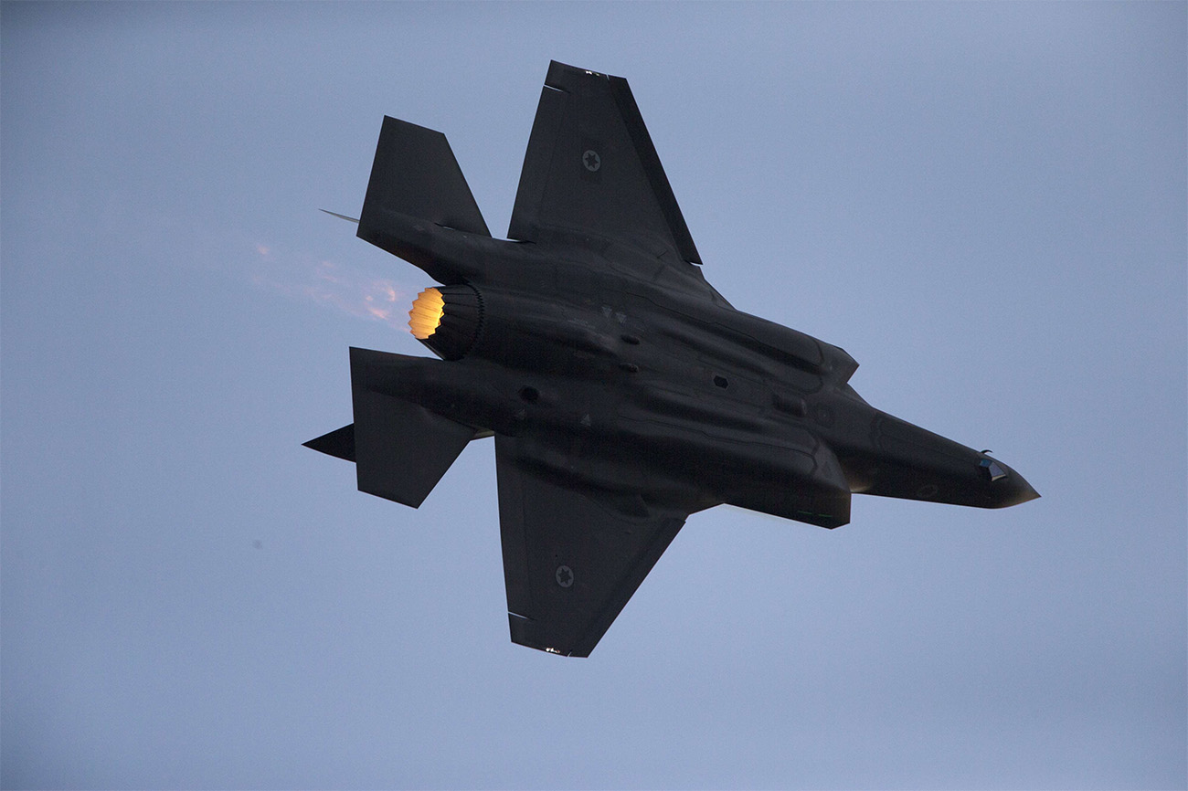 Israeli air strikes hit several Iranian positions near Damascus