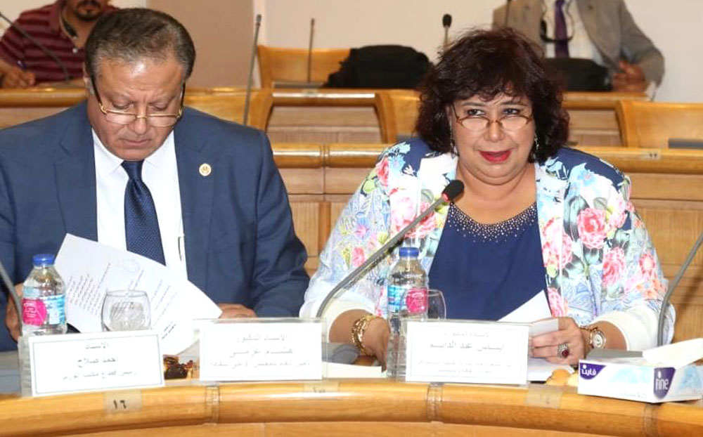 الثقافة المصرية