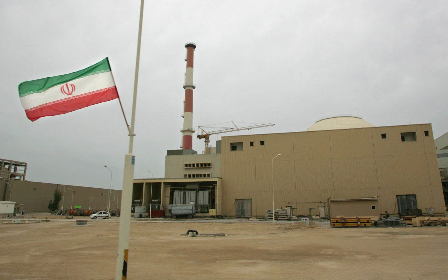 منشأة نووية إيرانية