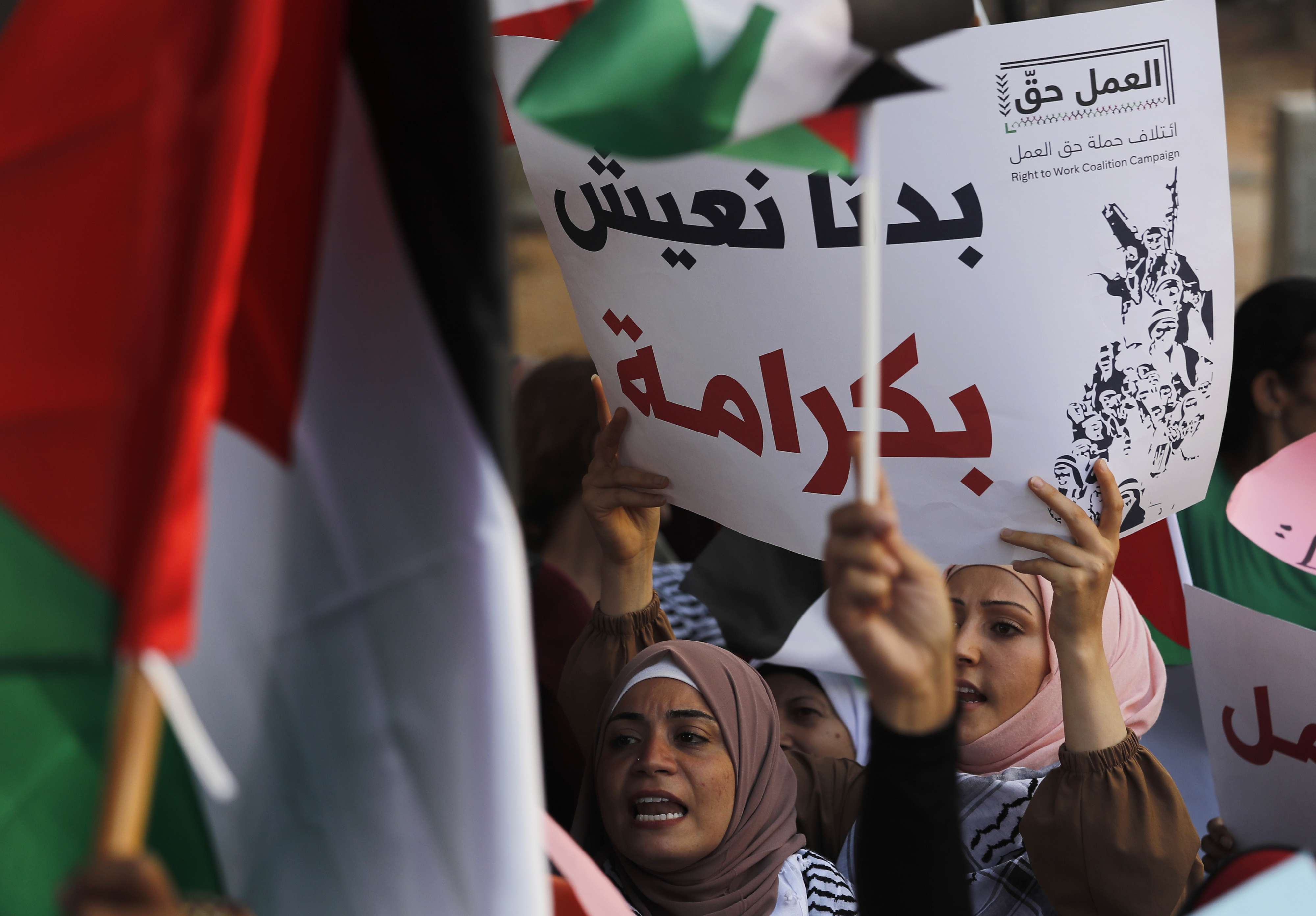 اللاجئون الفلسطينيون في لبنان