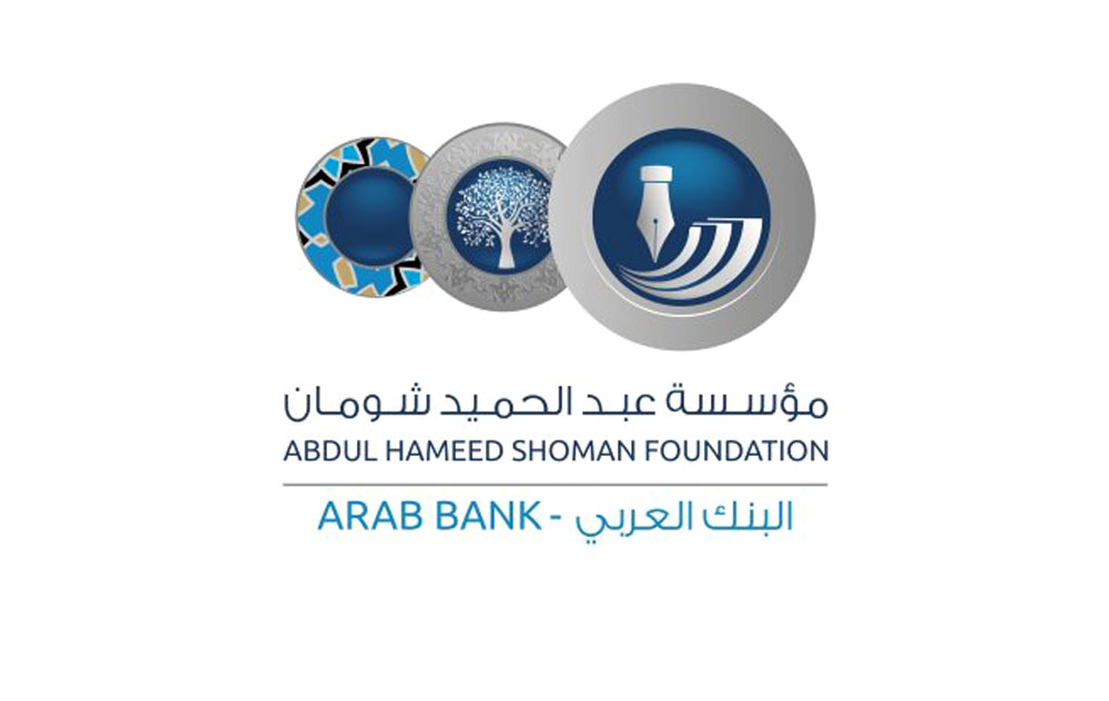 إعداد جيل واع بألوان المعرفة