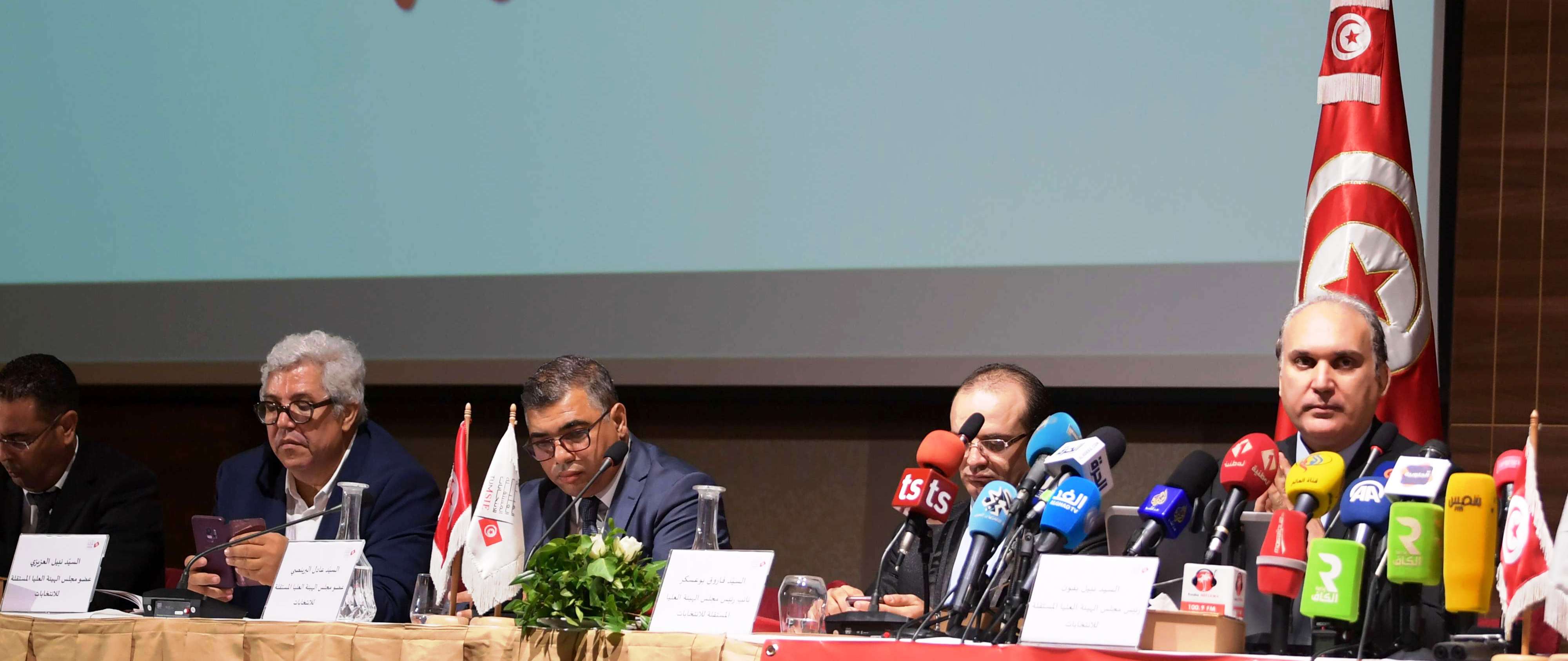 رزنامة الانتخابات الرئاسية في تونس