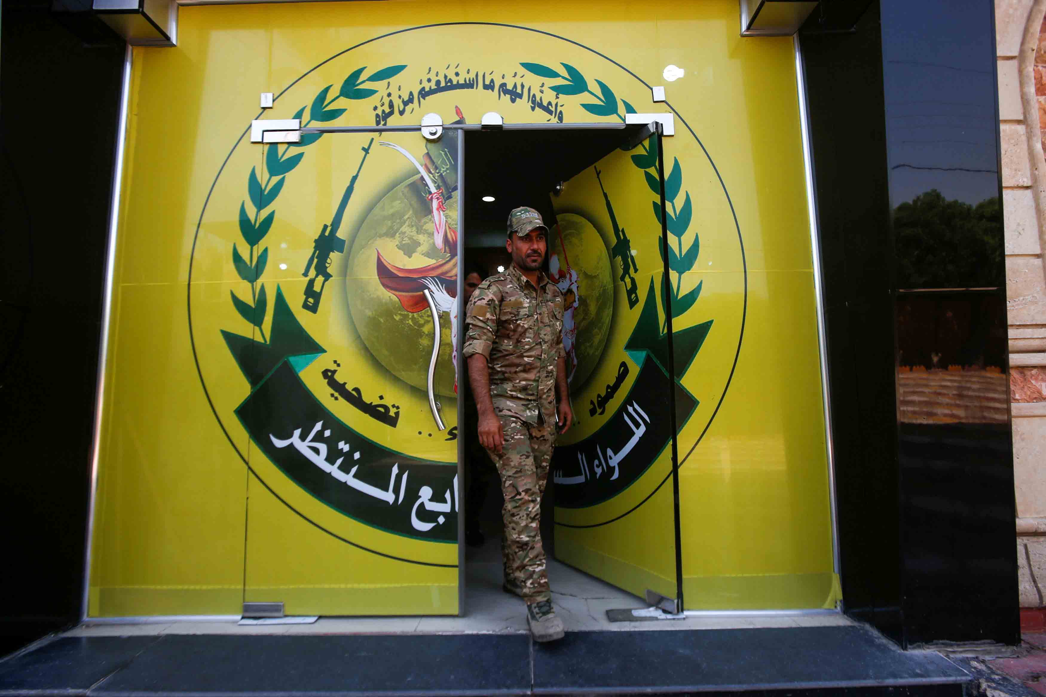تضييق بغداد على الفصائل المتحالفة مع إيران يواجه مقاومة