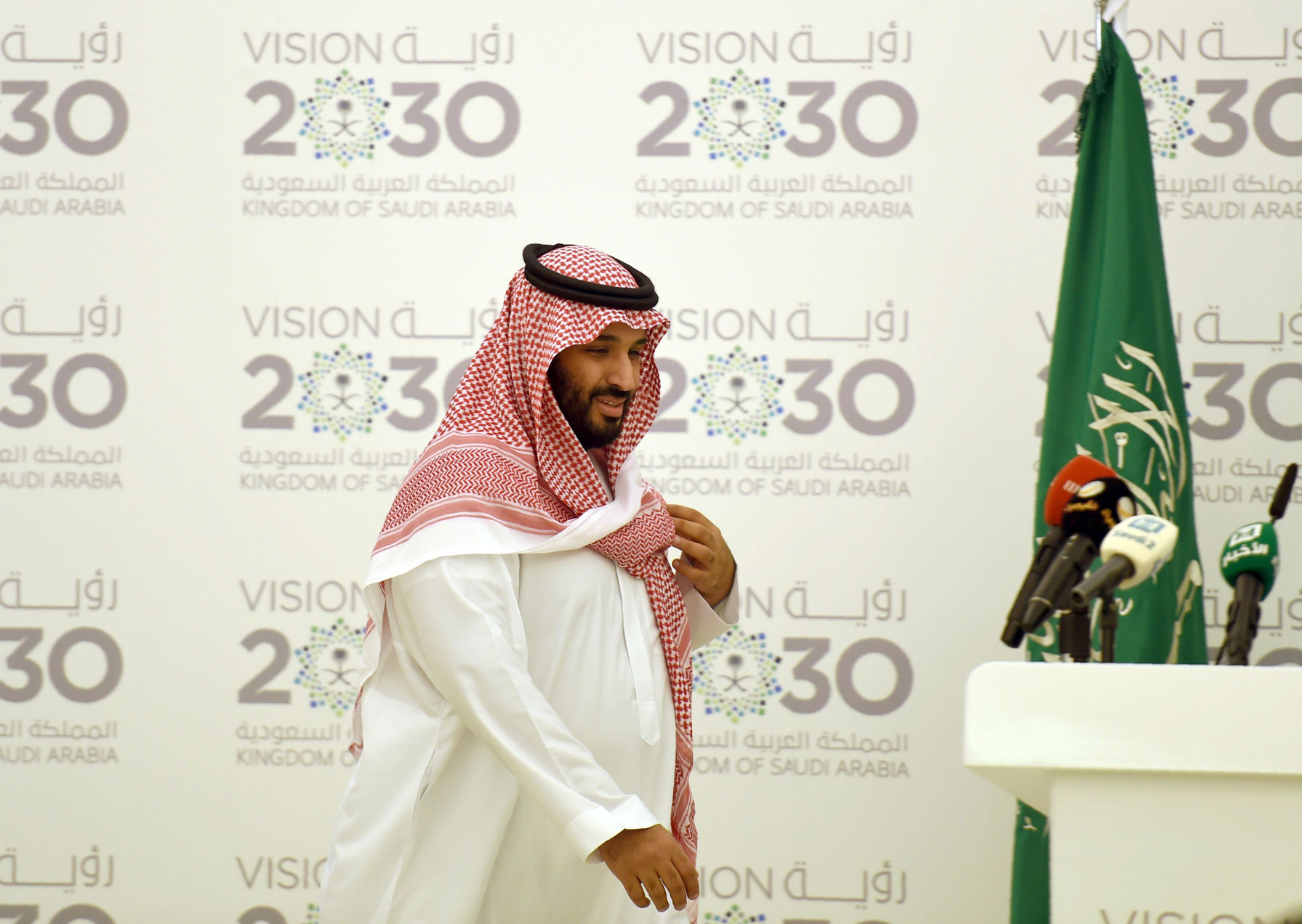 ولي العهد السعودي الأمير محمد بن سلمان