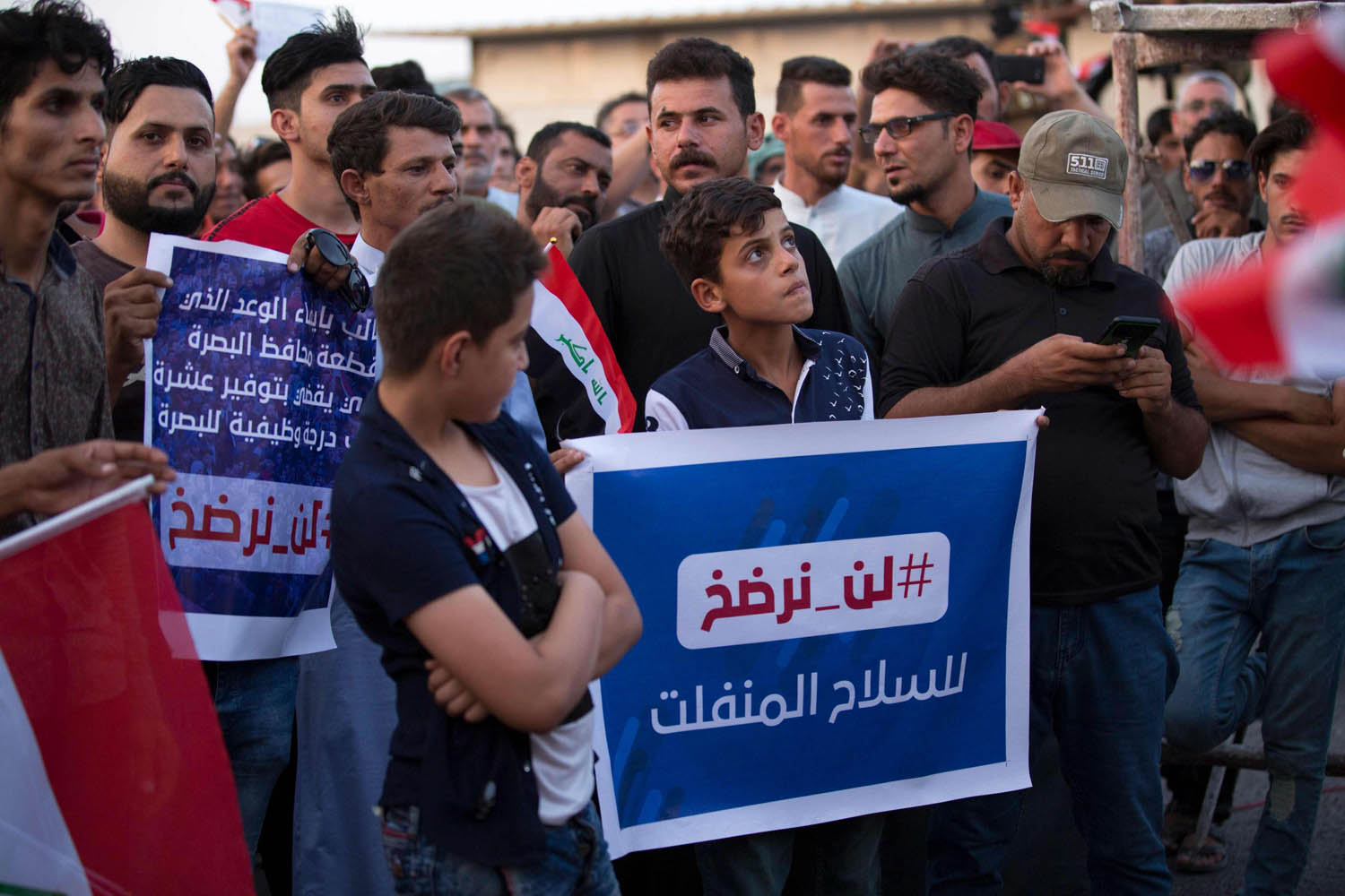 تظاهرة ضد الفساد في البصرة