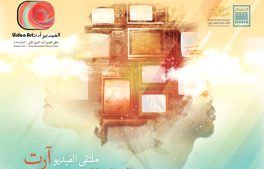 مقاييس التكنولوجيا الفنية