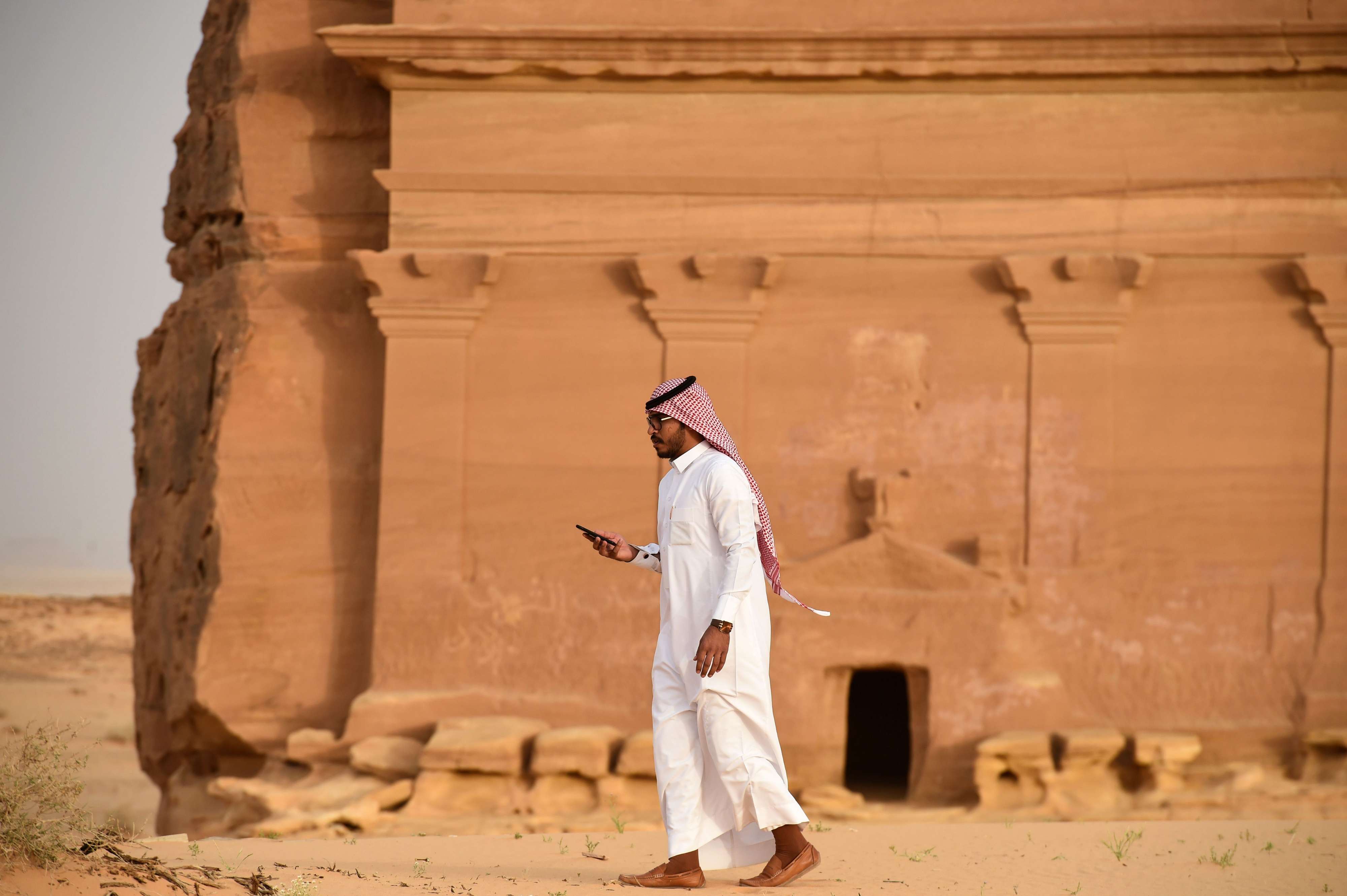 السياحة السعودية