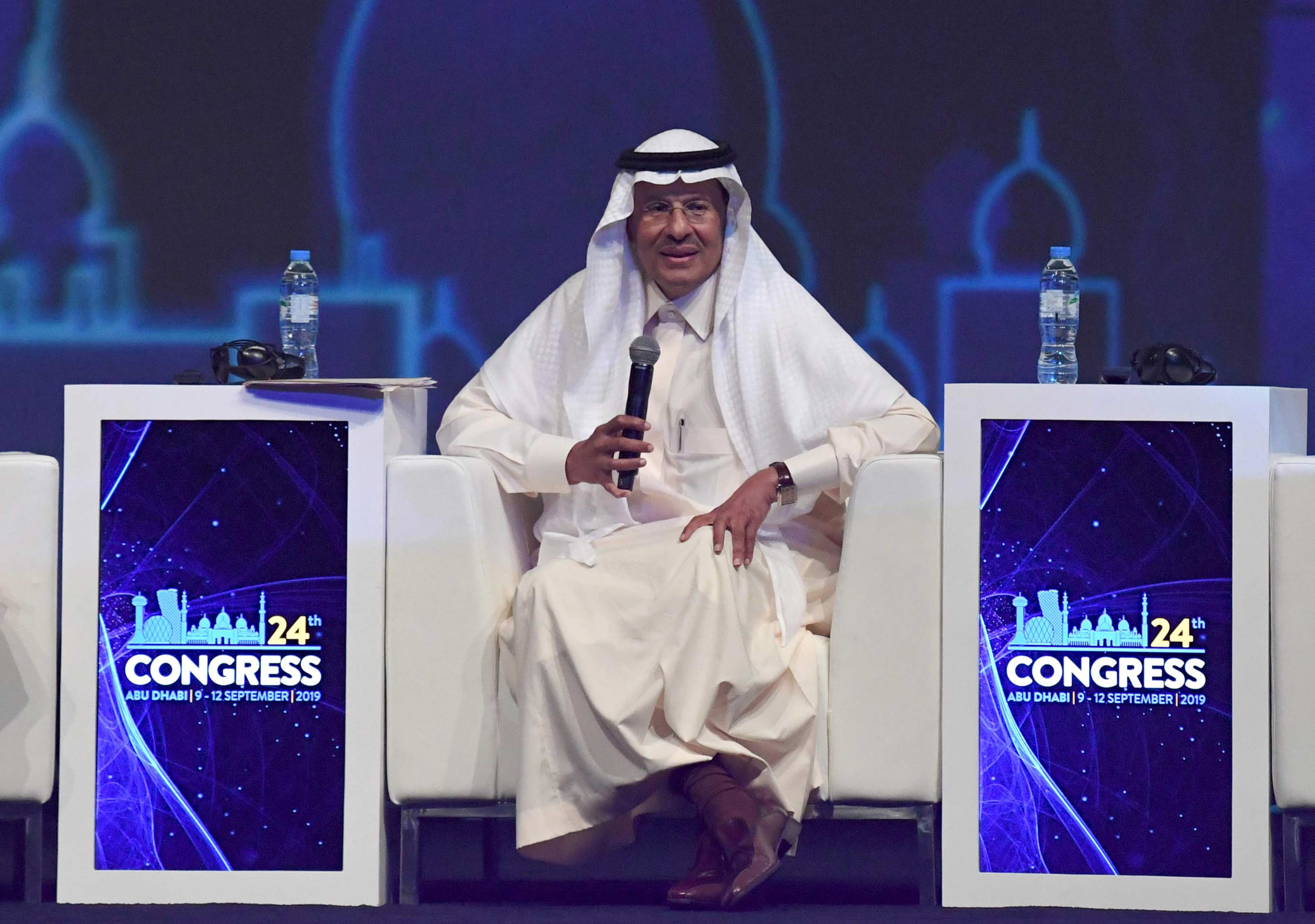 مشاركة سعودية لافتة في أعمال القمة العالمية للطاقة في أبوظبي