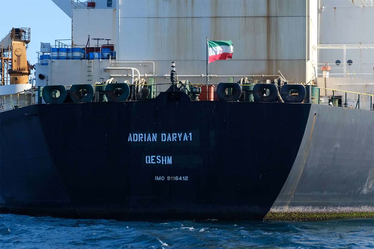 Iranian oil tanker Adrian Darya 1
