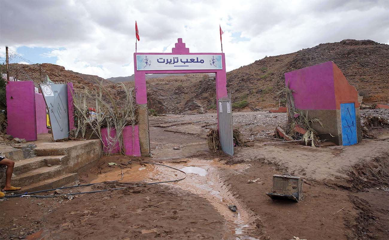 Tizret football pitch