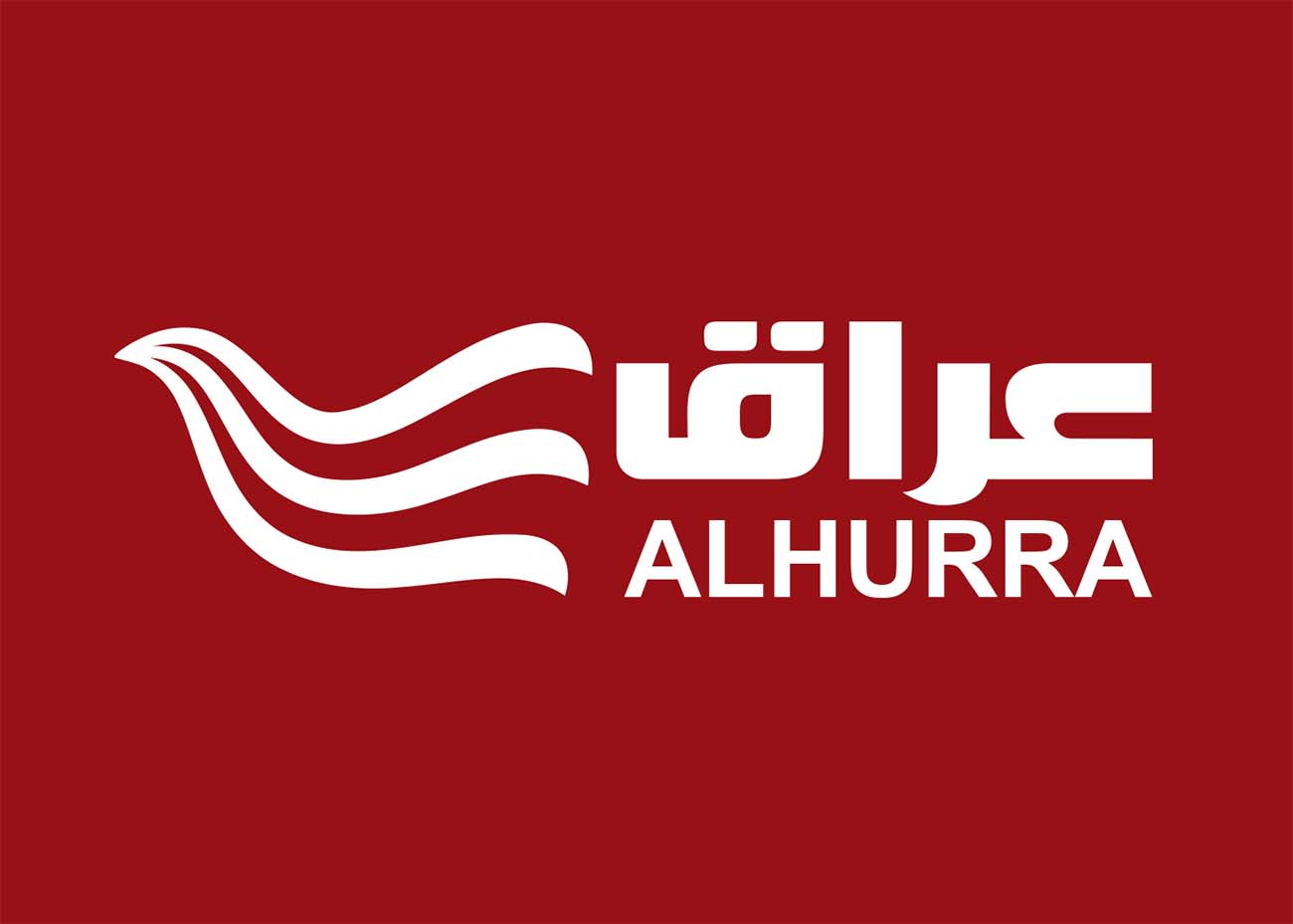 Al Hurra