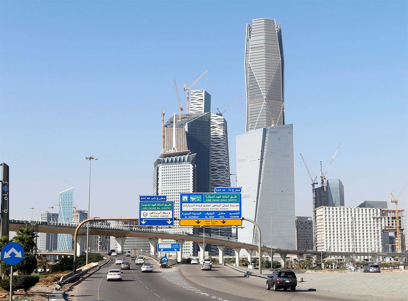 IMF called for greater diversification to create jobs for Saudis 