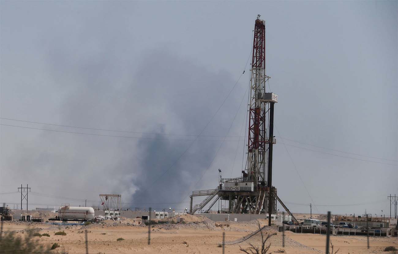 Abqaiq oil facility
