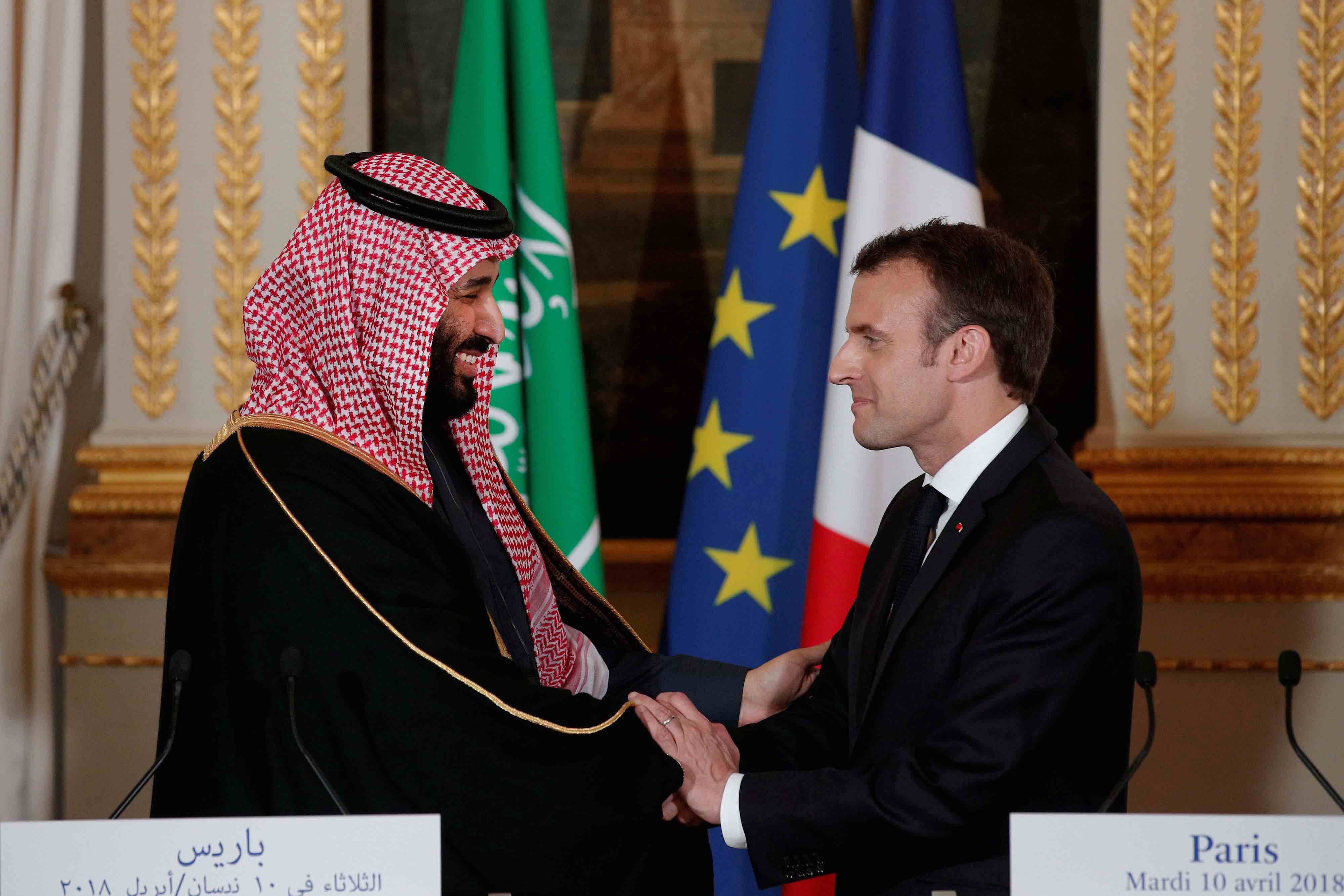 The statement gave no further details on the nature of the investigation or who France believed was to blame for the attacks