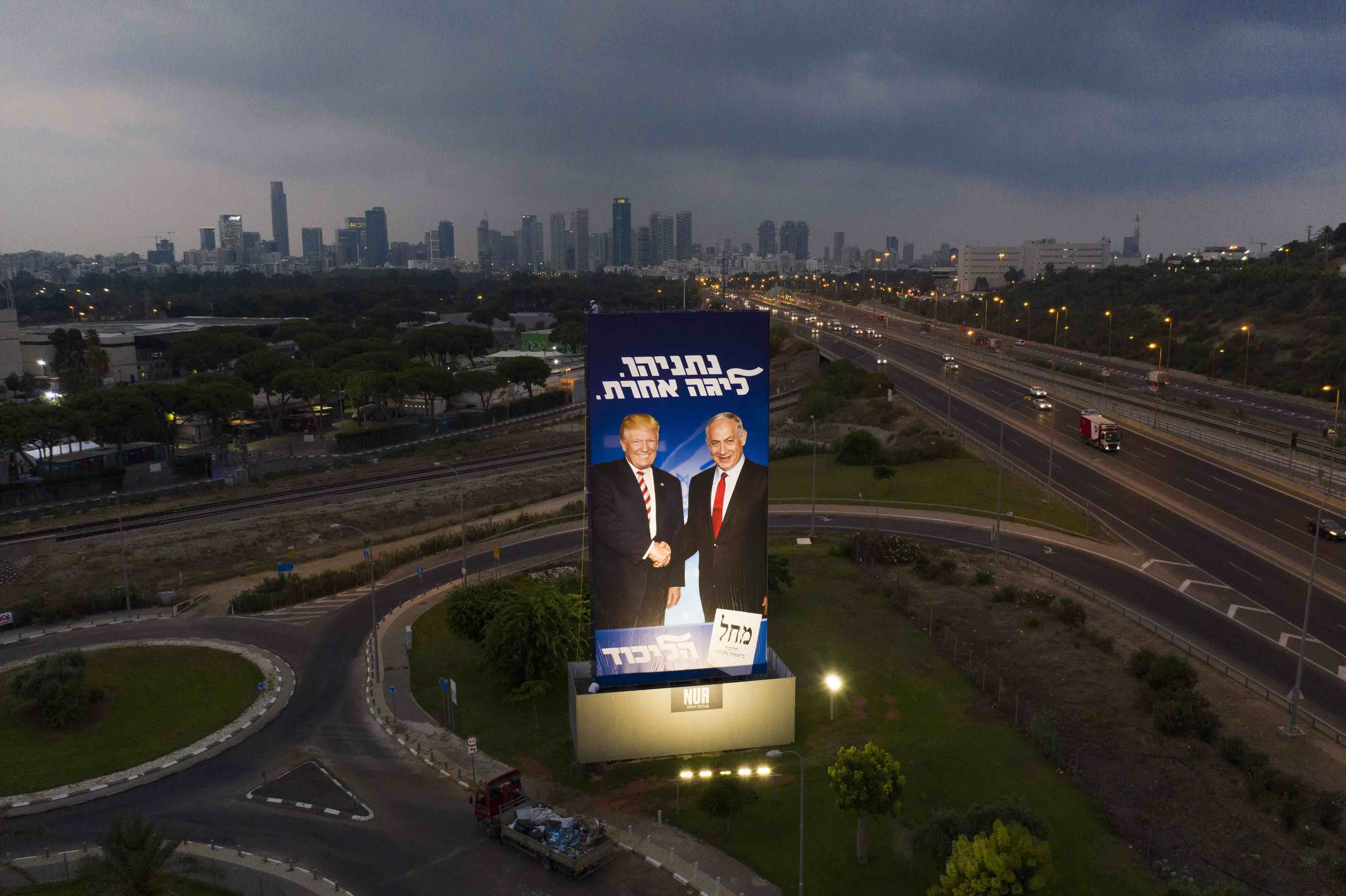 Only 10 percent see holding new elections as their top priority, while ending Israel's occupation was the top choice for 44 percent