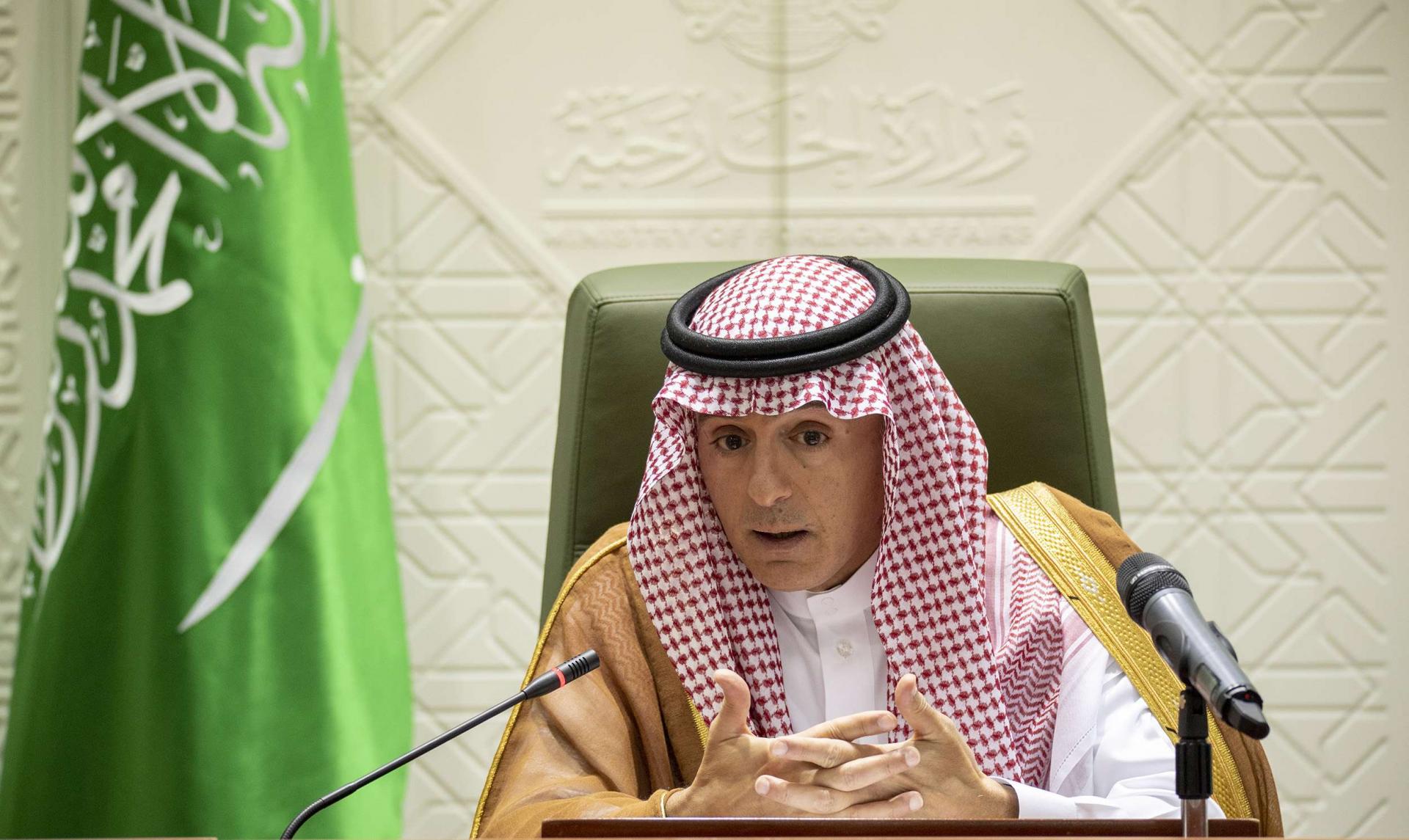 وزير الدولة السعودي للشؤون الخارجية عادل الجبير 