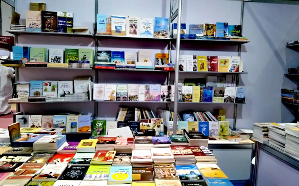حفلات توقيع