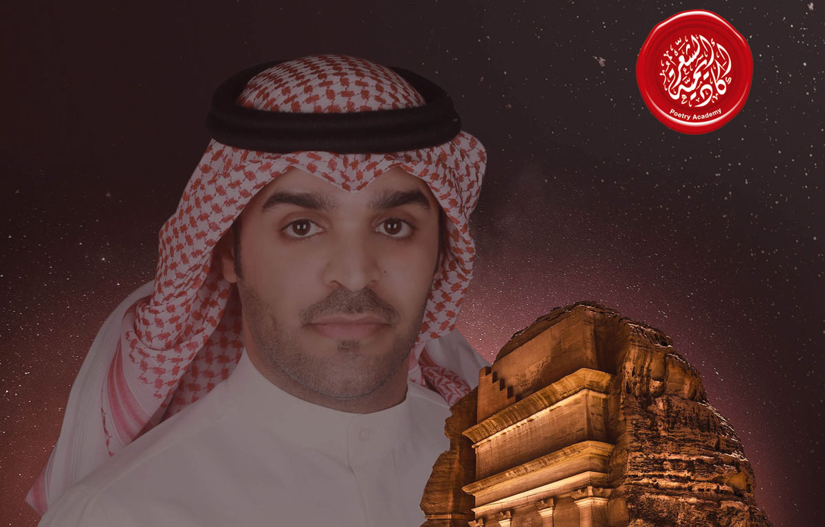 خلوة نبي