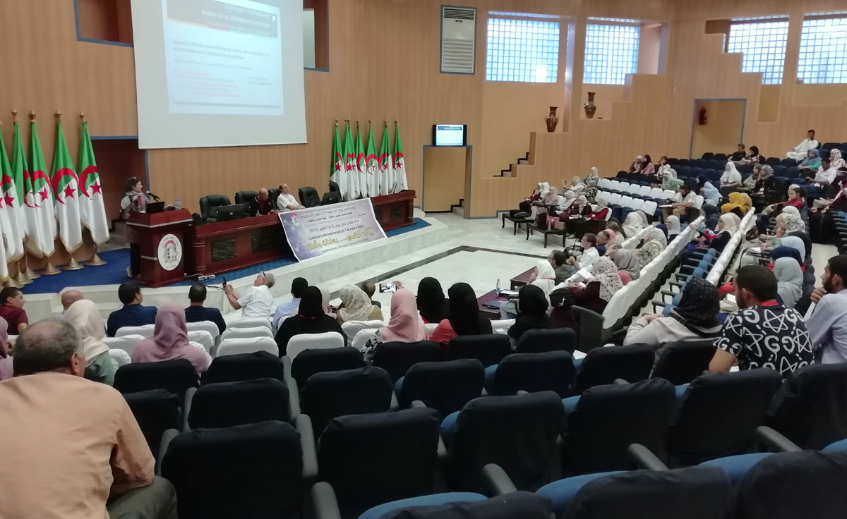 إنتاج نصوص رقمية إبداعية تفاعلية عربية مبتكرة