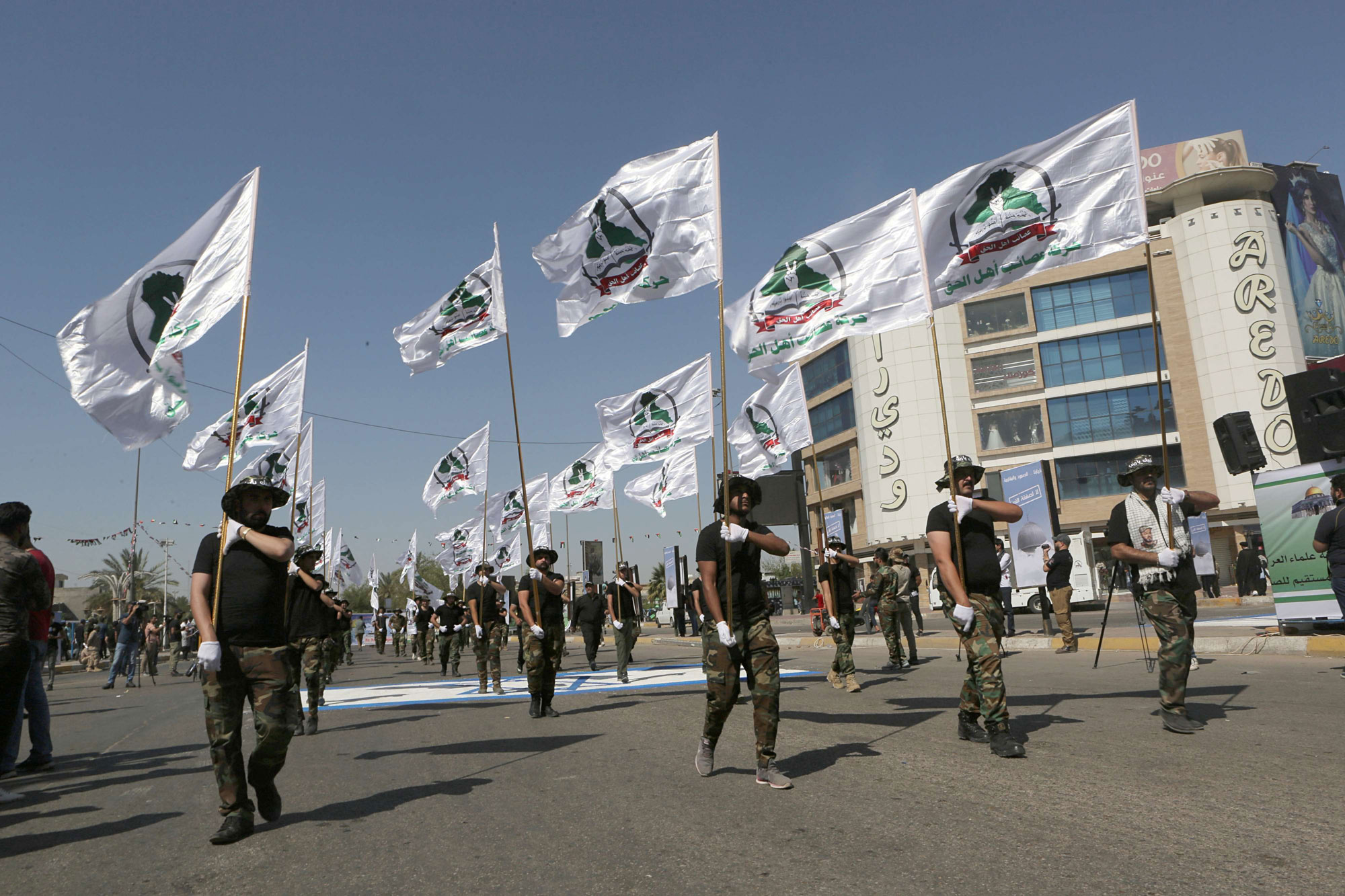 واشنطن تعتبر فصائل الحشد الشعبي العراقية أذرعا لإيران