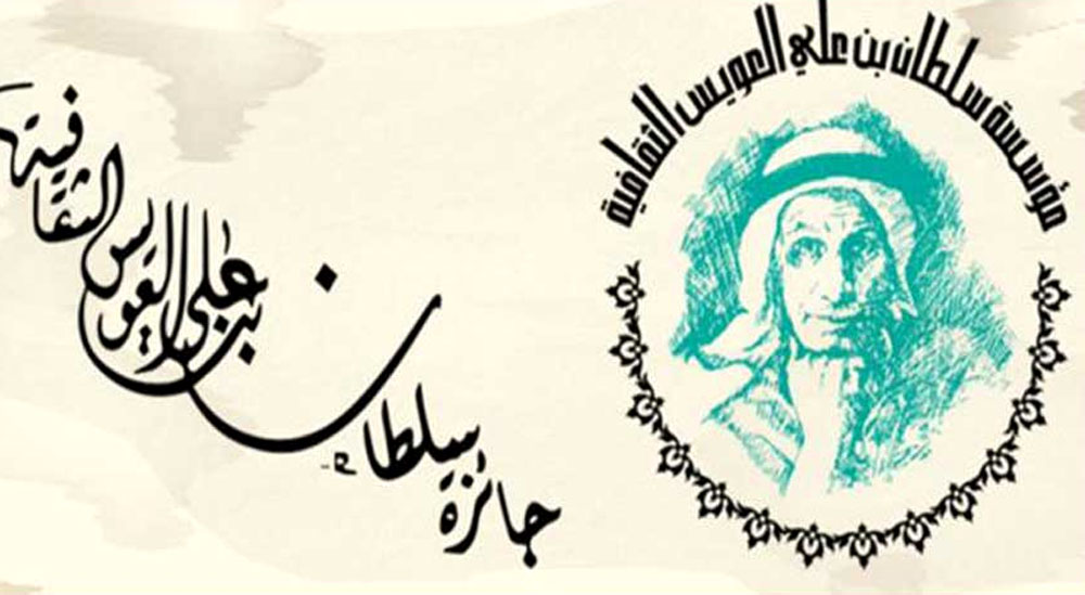 تكثيف اللغة