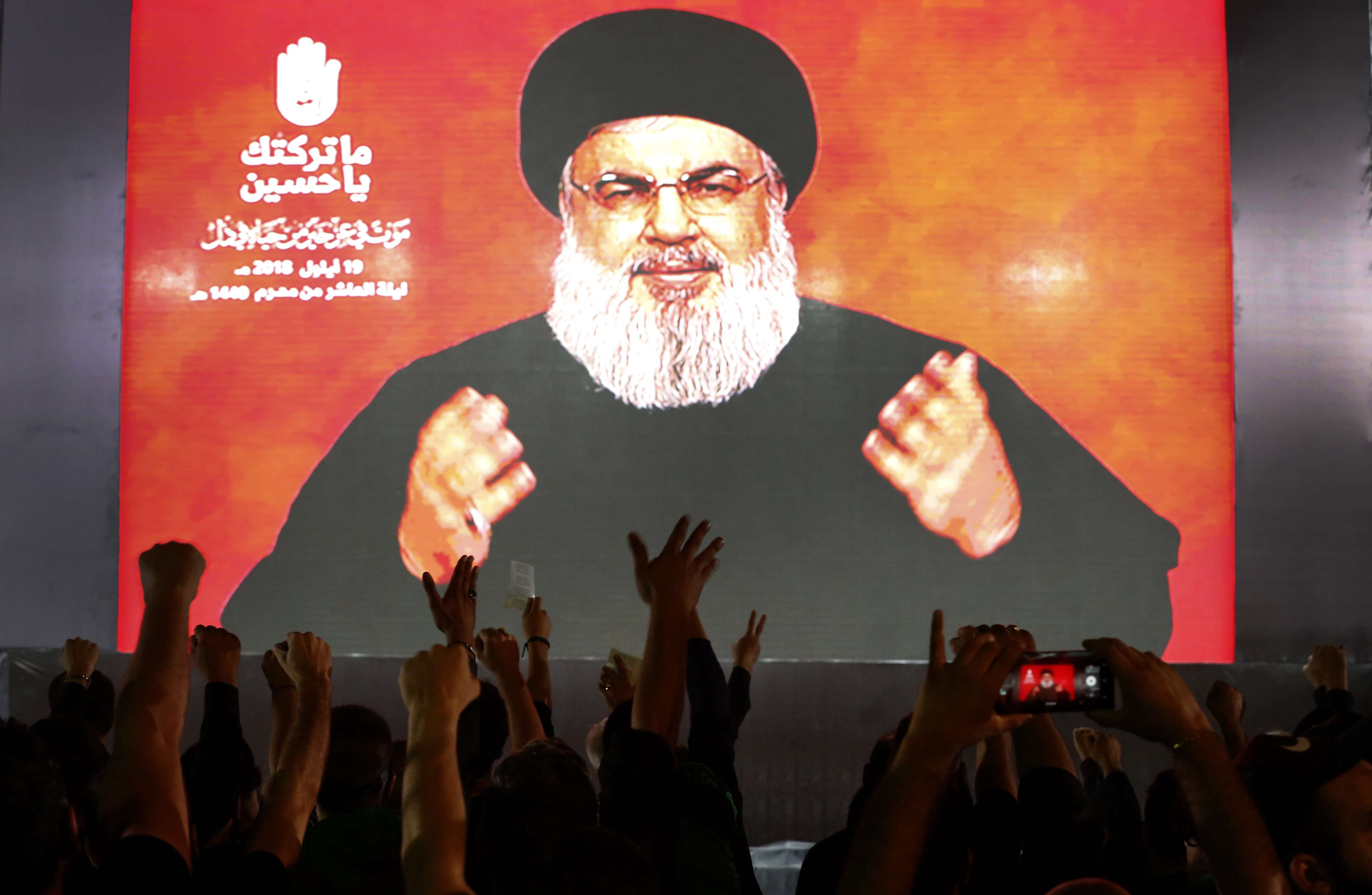 لبنان أهم من سوريا يا سيد!